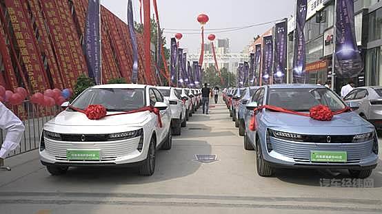 200台交车600台订单 说出来你可能不信欧拉就是这么抢手！