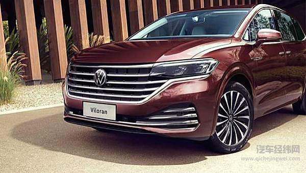 欲与别克GL8试比高 上汽大众Viloran带来全新德系豪华体验