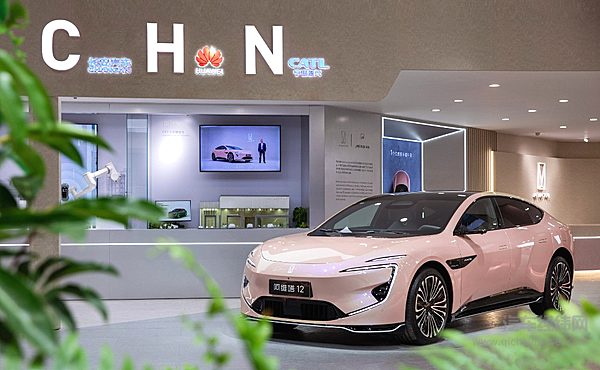 宁德时代骁遥超级增混电池发布 增混车型又得强援？