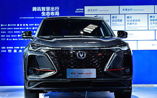 车载微信上线 汽车智能化会为出行带来哪些新变化？