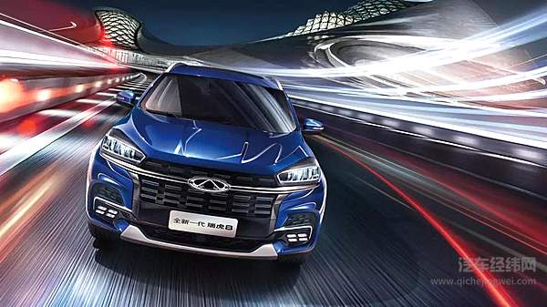 奇瑞引入144亿推动混改  钱从哪来？又用到哪里？