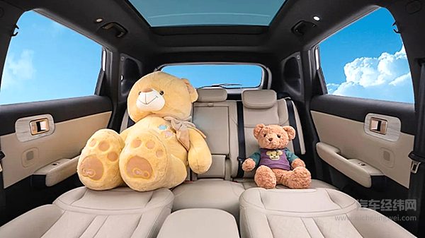 五菱星光S超大空间细节曝光