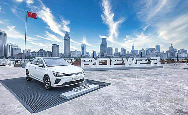 定义纯电家轿新标杆 荣威R ER6上市