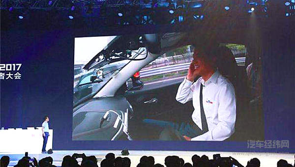 百度Apollo一岁啦！ 李彦宏怎么可能会安静“庆生”