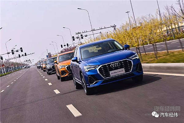 Q3新款便宜了 奥迪要走低价路线？！