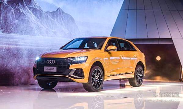 奥迪派Q8出战成都车展BBA对决！