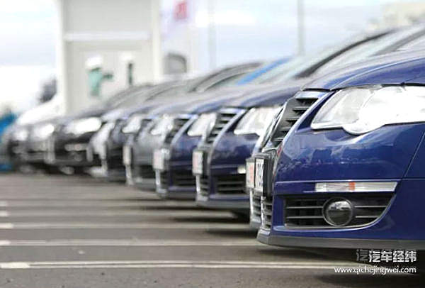 “双积分”交易平台开启，你鄙视的那些品牌可能要发财了