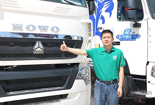 中国重汽实况挑战赛南下阜阳  “皖K”运输人迎“干线之星”