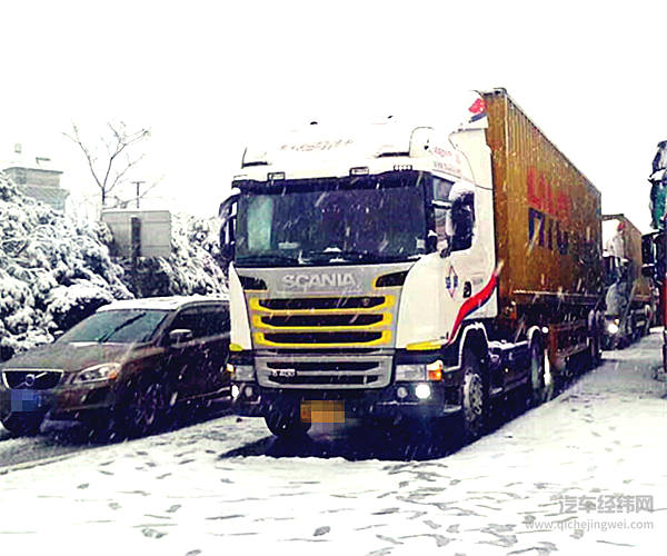 孙永成：将责任心落实在生活的每个细节