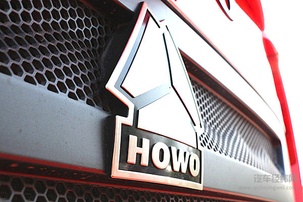 中国重汽席卷临沂 “铁粉”现场豪订60辆T7H 440