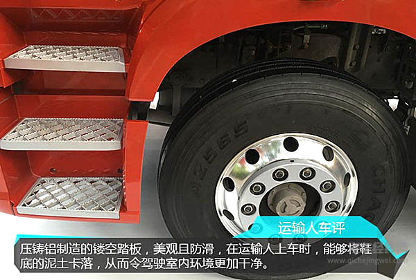 解放新J6初体验：从“芯”升级 大有不同