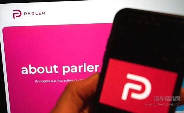 特朗普赦免“无人车大盗” 真正原因是什么？