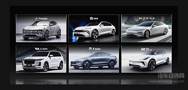 英伟达合作初创车企