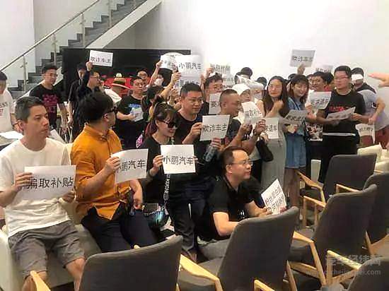 从“让大家伤心了”到“我们太蠢了” 造车新势力都踩过哪些坑？