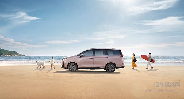 上汽大通MAXUSG50混动耀世登场 真大、真省、真能跑！