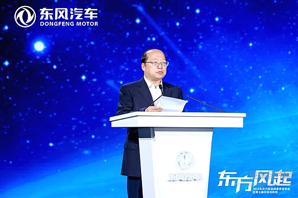 武汉市委常委、武汉经济技术开发区工委书记刘子清致辞