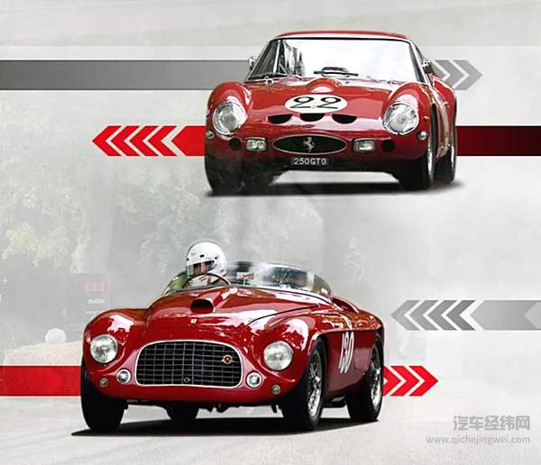 燃情跃马闪耀2021古德伍德速度嘉年华 感受法拉利一触即发的非凡魅力