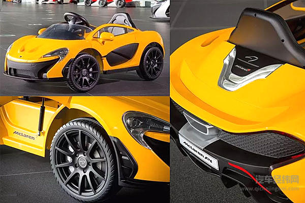 果然是别人家的童年！坐迈凯伦开布加迪……