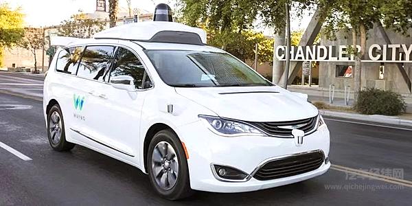 Waymo携手极氪 Robotaxi商业化部署按下加速键