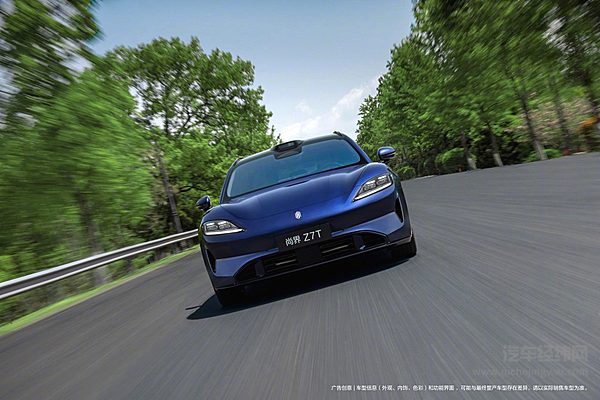 华为乾崑智驾累计辅助驾驶里程率先突破 100 亿公里