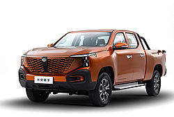 長(zhǎng)安輕型商用車 獵手K50 豪華型 2.0L 190馬力 油電混合 雙電機(jī)標(biāo)箱四驅(qū)皮卡
