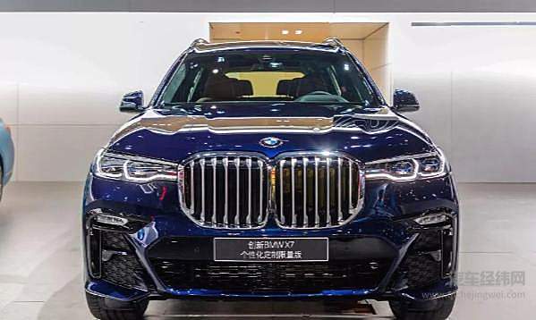 宝马8系、7系领衔 一大波新车集体亮相蓉城！