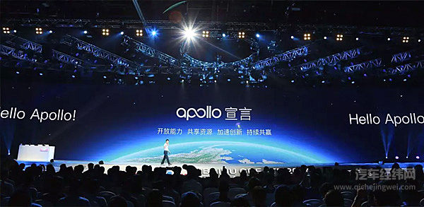 百度承包北京自动驾驶测试， 垄断才能出奇迹嘛？