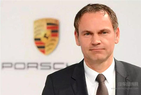 保时捷全球总裁及首席执行官 奥博穆(Oliver Blume)