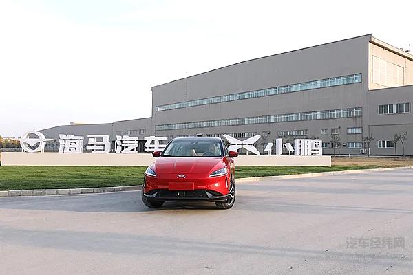 追赶燃料电池风口 海马汽车胜算几何？