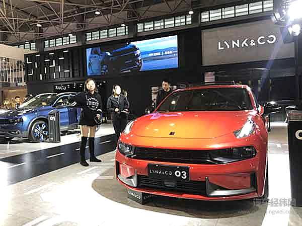 “钜惠来袭”聚焦第八届贵阳汽车文化节