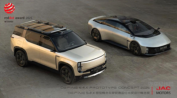 江淮冲高端：尊界S800热销与红点双冠的含金量几何？