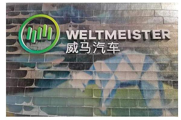 进军纯电动厢式货车 特斯拉寻求细分市场全覆盖