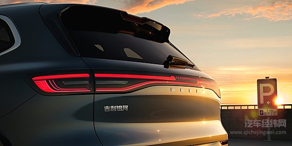 吉利神盾短刀电池亮相 能否切走比亚迪的蛋糕？