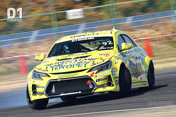 再见锐志，向过去的丰田说再见