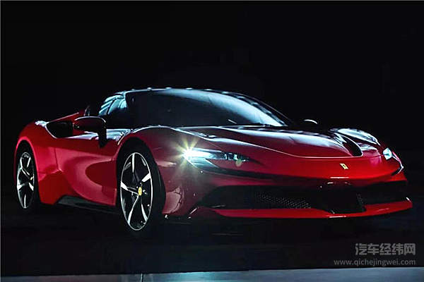 Diss混动车？ SF90 Stradale刷圈比辣法还快！