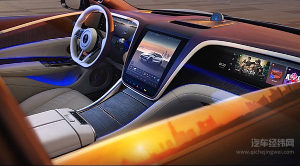 仰望U7正式上市 以划时代技术重塑新能源旗舰标杆