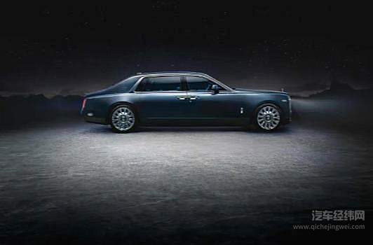 劳斯莱斯幻影推出典藏版车型 限量20台