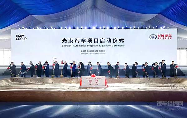 光束汽车：光彩照乾坤 岂止一束量