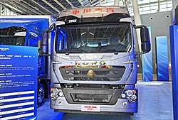 中國重汽豪沃HOWO TX7 PRO 沃尊版 290馬力 4X2 國六冷藏車