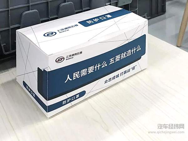 车企跨界：需要什么造什么！