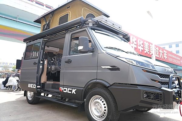 全新8速更得益，得意8AT南京区域上市 定义创富新效率