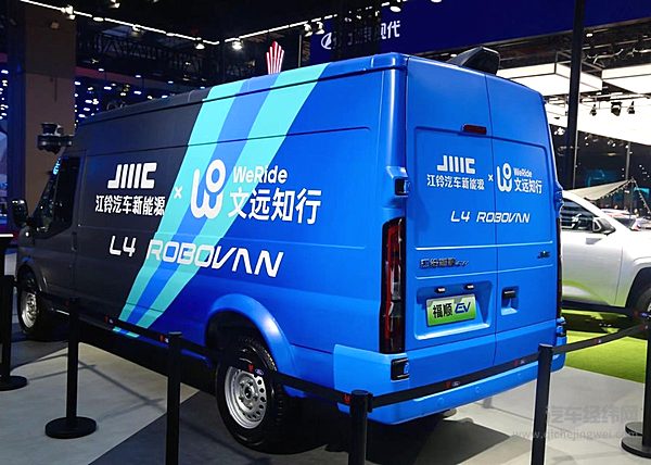 与未来对话：江铃汽车新能源重磅亮相上海车展