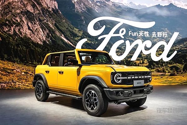 谁是美国咨询公司眼中的十大自动驾驶汽车公司？