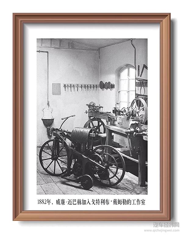 回溯迈巴赫品牌百年传奇 给你一场车轮之上的艺术展