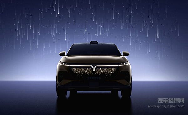 25万级华为智驾旗舰，全新岚图知音正式亮相