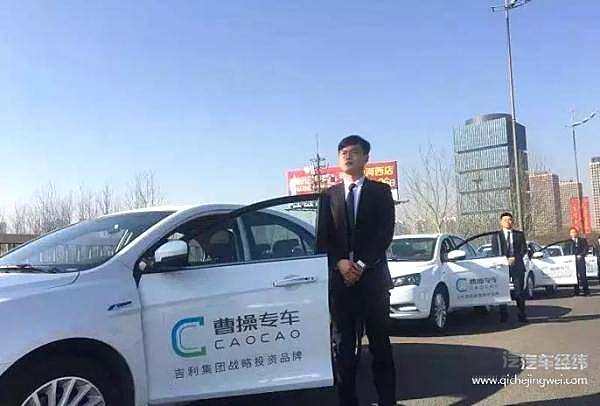 吉利戴姆勒合资 将成为中外车企牵手新样板