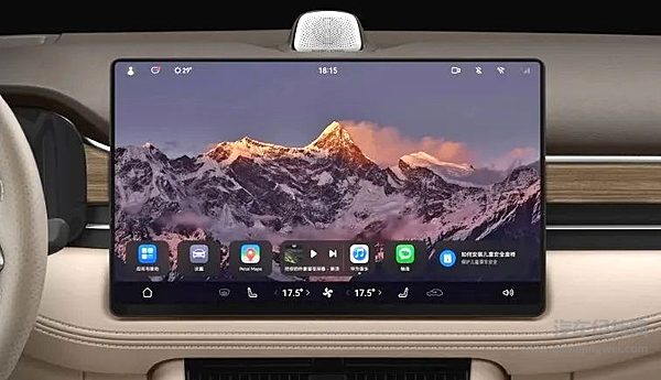 又一款华为系车型 智界S7与问界M7有何不同？