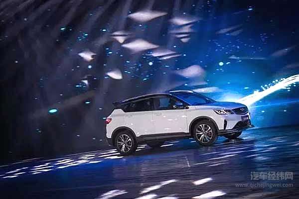 缤越上市隔空送祝福 图个“吉利”！