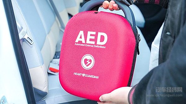 打造国内首个商用车移动AED公益车队