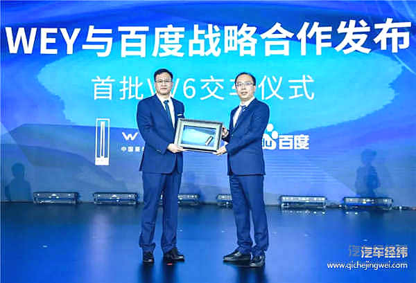 车企智能驾驶规划大起底，谁最有实力战未来？